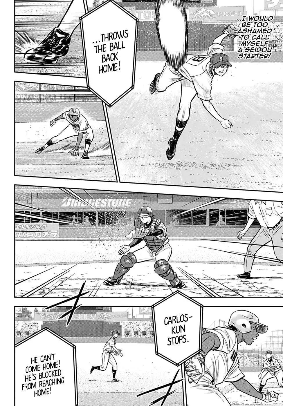 Daiya no A - Act II Chapter 267 8